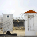 portable toilets units