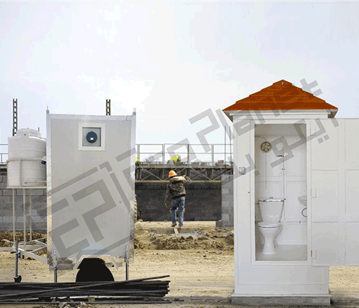 portable toilets units