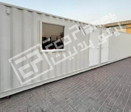 container office updated