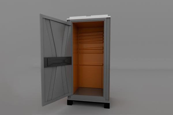 portable chaning room