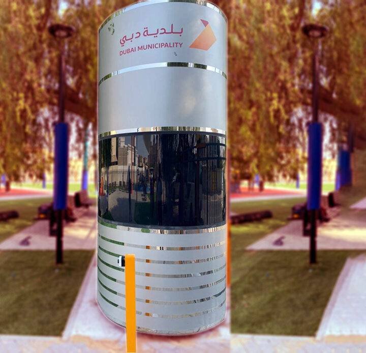 security cabins in park