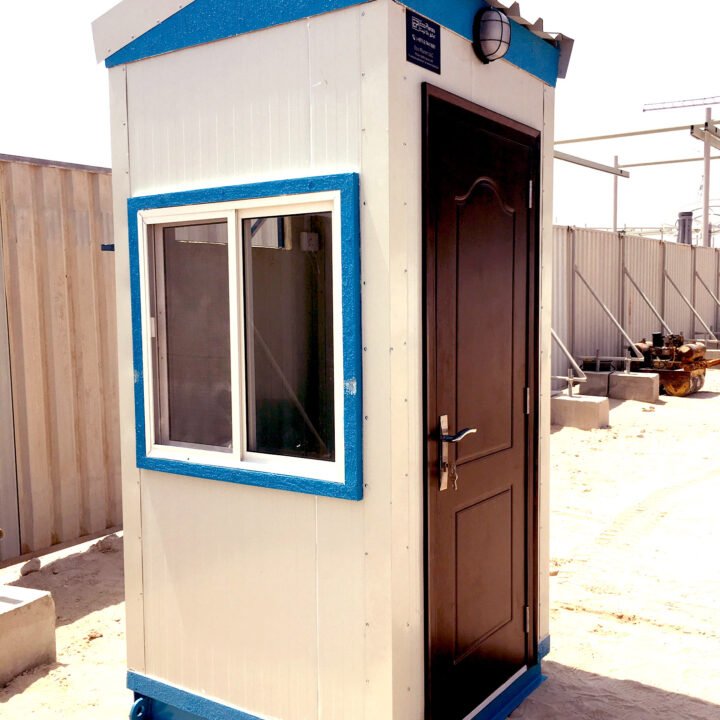 Security Guard Cabin Price | Small Security Cabin Dubai, UAE