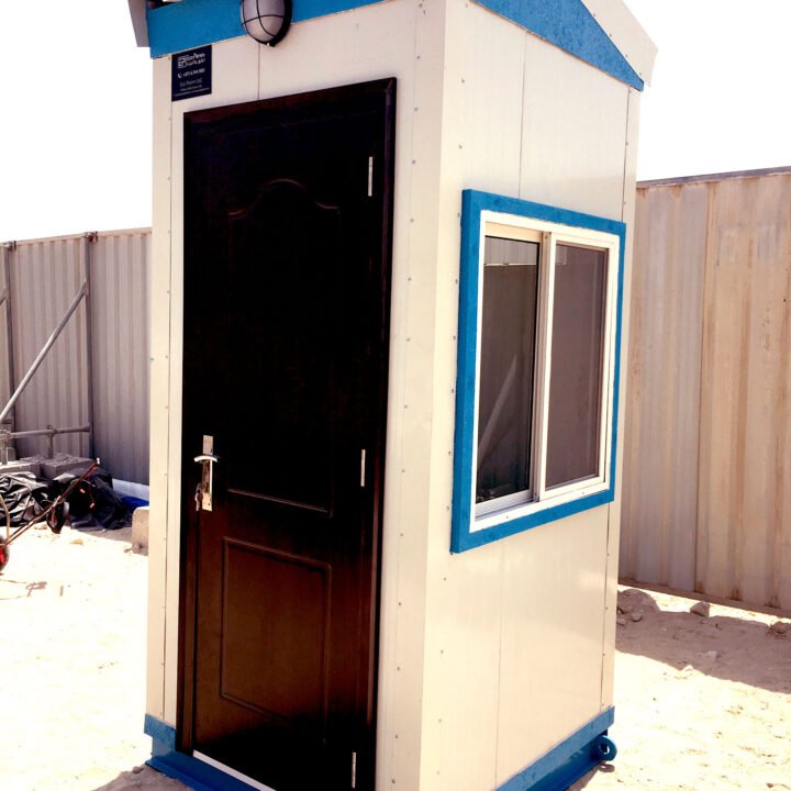 Security Guard Cabin Price | Small Security Cabin Dubai, UAE