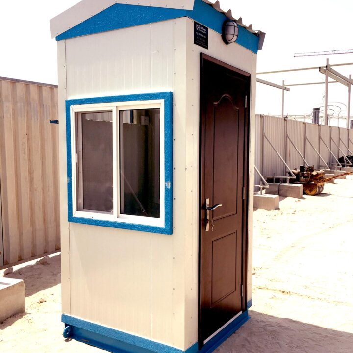 Security Guard Cabin Price | Small Security Cabin Dubai, UAE