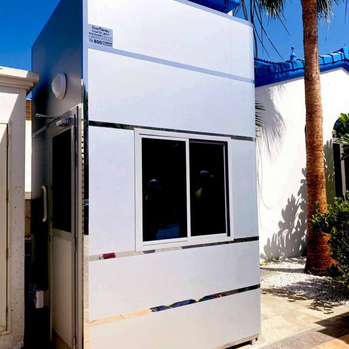 Portable Security Guard Cabin | Guard Cabin Dubai, UAE
