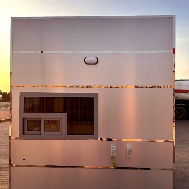Security Cabin with Toilet UAE | security guard cabin