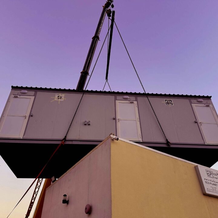 Portable Toilet Cabin | Toilet Porta Cabin Dubai, UAE