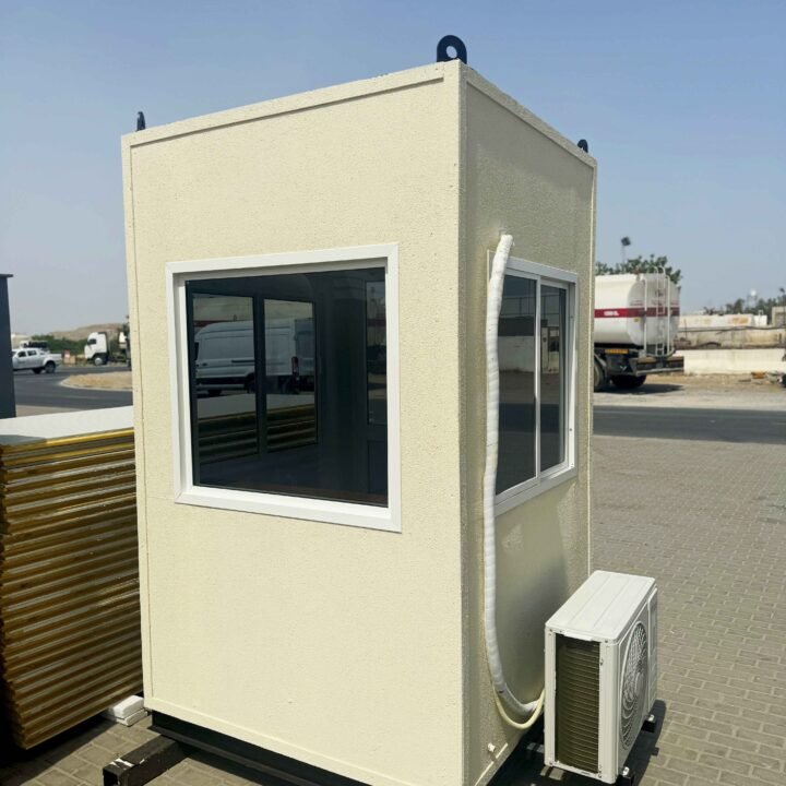 Security Porta Cabin Dubai, UAE | Readymade Security Cabin