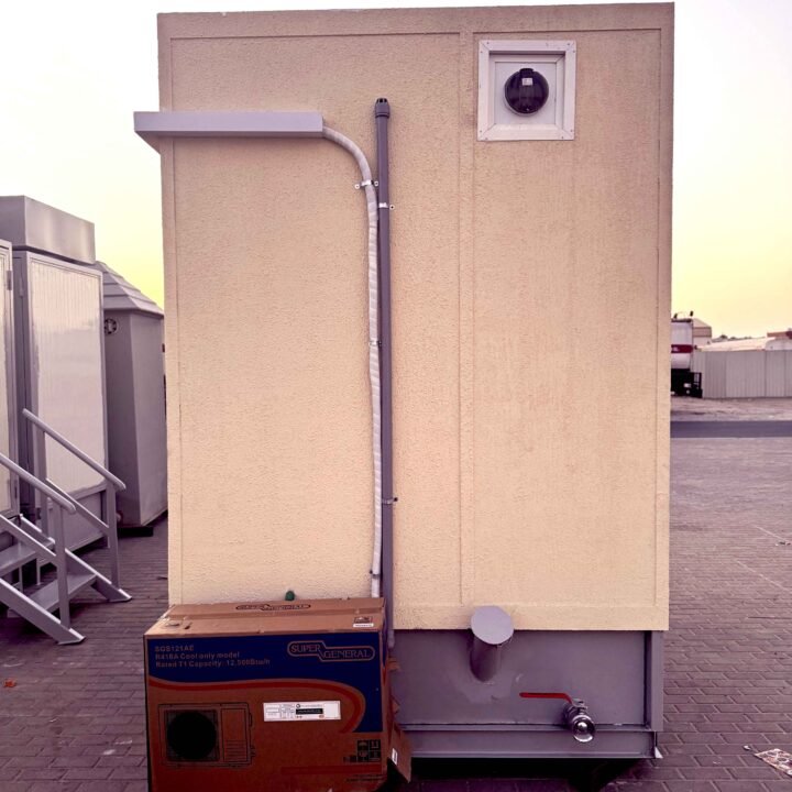 Security Cabin Dubai, UAE| Security Cabin for Sale Abu Dhabi