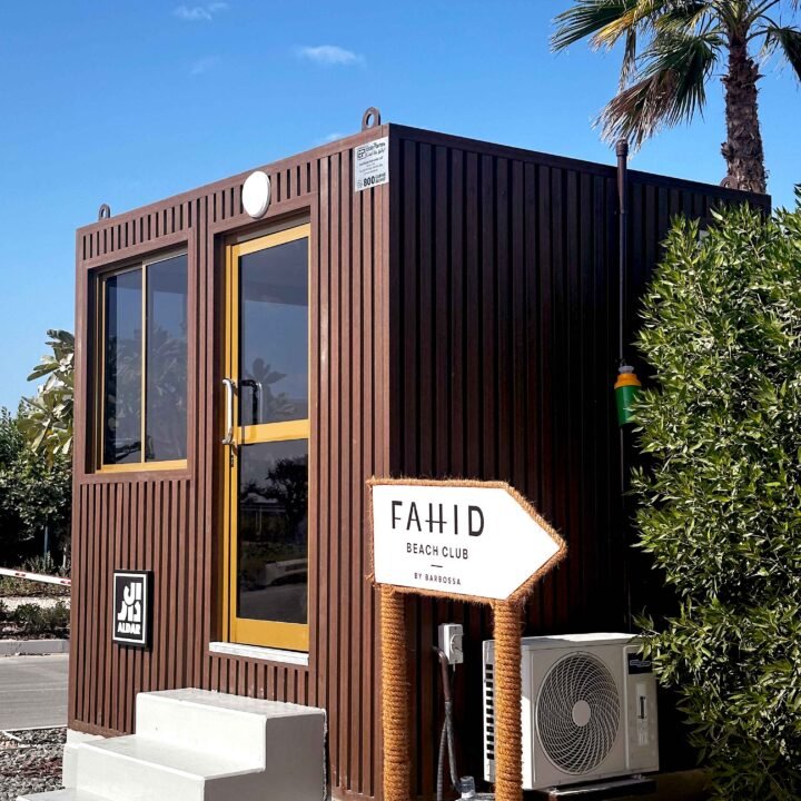 FRP/PUF Portable Security Cabin | PVC Security Cabin UAE